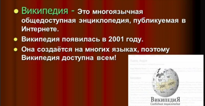 0c88d83c6b6ed4274afc7b539ea567e4668ac92b88fe17184f6a1314458b6540.png