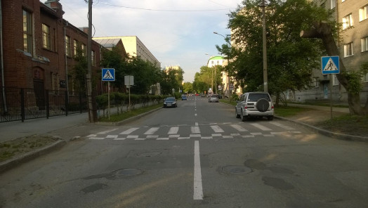 Novosibirsk