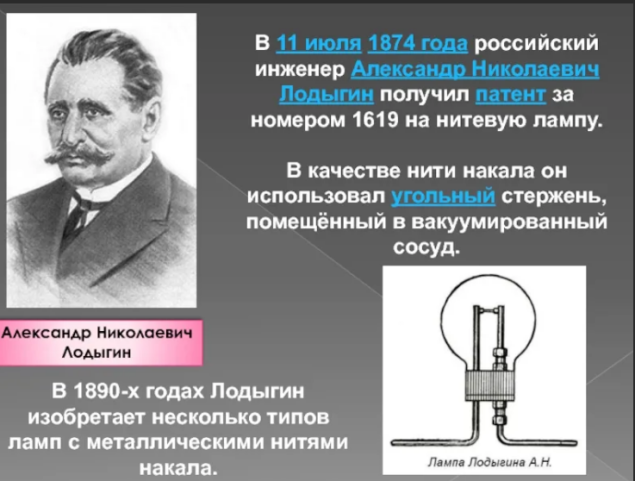 956565af4355ccac0e0560e578292c3ca32c4a6c8e65ace87f8f73c6c58641d3.png