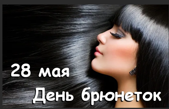 c28d9068b5c15dff4ba09a90c3a0cef305c7e2897d8c5b50fc55ce9a3d0ca283.png