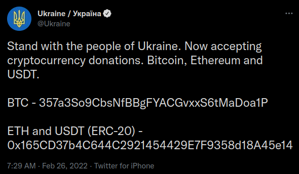 af57950c9f5ae45101280b6deda14b58d3ae60c9a4c83b4f58c1b7eb5ff0f3de.png