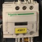 Relaylogix