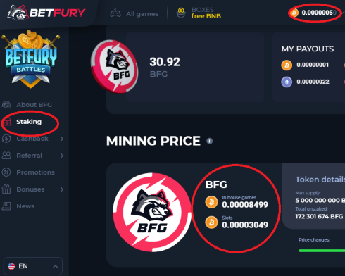 BTC