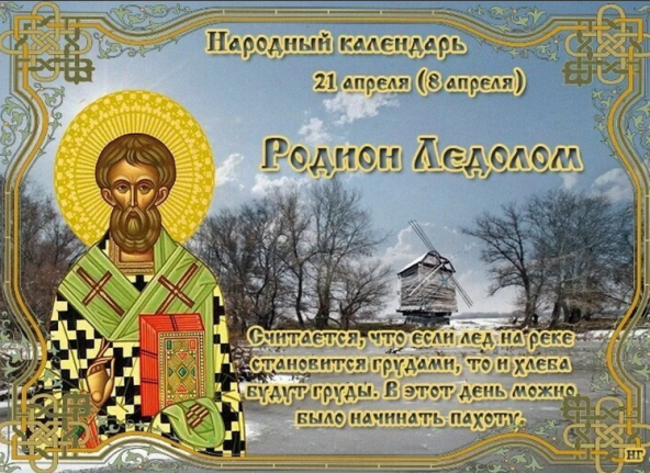 814763e54878b63a5da2974cf9d8511df0c607f879d2484de23d9d338e53e54b.png