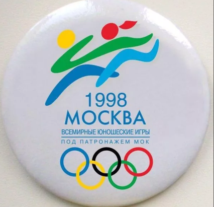 66cbf32e00c5478c76490401a1d77eb457228d017bd977d48c7c96102b11e843.png