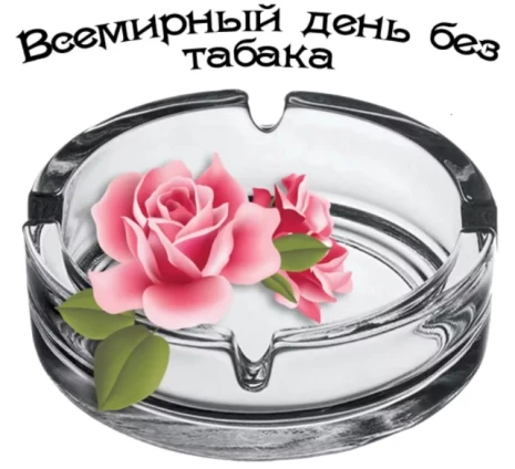 9627f2f573671521e2f5c2c16c2129bc19338504bbf6238725505eee67a3a59b.png