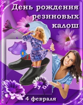 ea762dba381a825779de2eb175424c311be55bbd279d09f99db4f05420d2ab6e.jpg