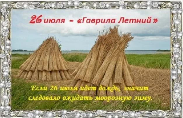 a19cffc444031c58658216748eb463111593678f19fb81d502cc65105344a9d4.png