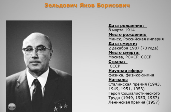 802b6e3488052606a5e34e4dd48e32dd773e73df16b9a901a9a8351c2c591859.png