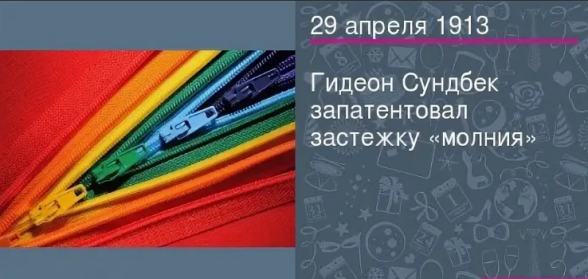 2eaadf33eac2753a74739ada097f688cd2c8b7bd8ef778eb6d0332800428630c.png