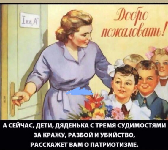 What are the dangers of those returning from war?