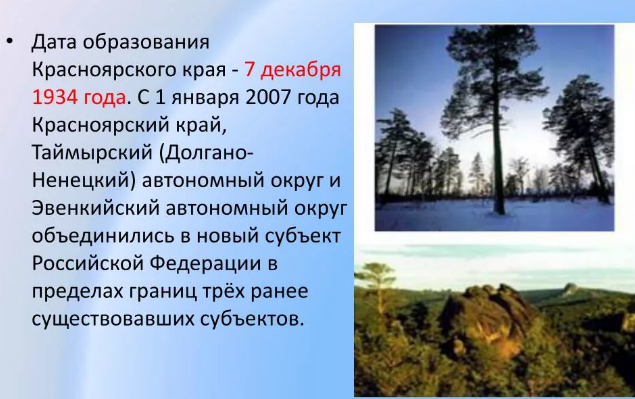 453993253c83e3f3dd8a2a54a9fea4b7dd33c4d680ab7ecec434d2ecd984079f.png
