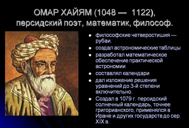 a9fdf4db69f0f5698c03b5b41869b183642a5f12df185a59701a9eef9e4fb1a9.png