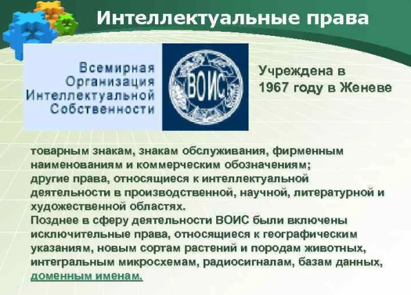 8c483125a5e347959d5a2437df3874d61a08608055d4e05030b1555aa6ebc552.png
