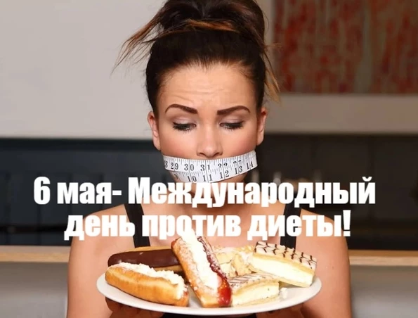 e4ea751918445f1198c94c527eed0d452ea6889dd9d3f734a1fe27f6697c62a5.png