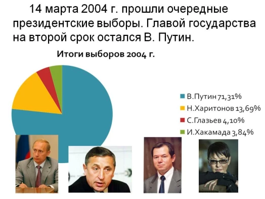 1e74b0135c04169a3a04924d080428fd35a3302d0b0d541a9521208a11de1f59.jpg