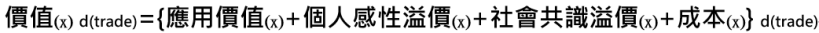 afa5db7aaaf4ad6d5fd261b782ddaaf9bd2e6445385c33dd98e8fe5b32bd4ad5.png