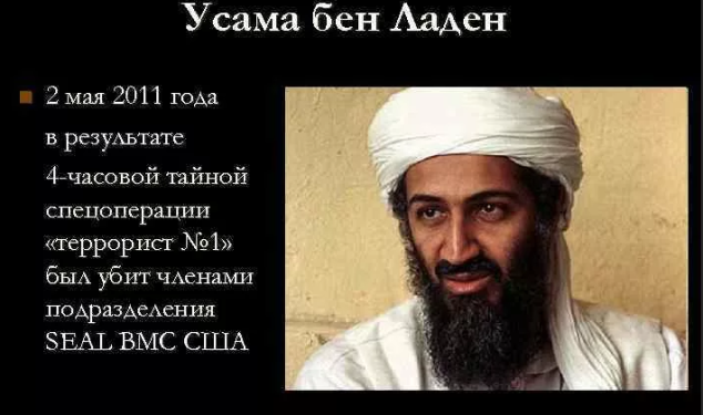 64bc2525d132d5f0464aac9f66c1c7c0fe503f8b3ddc4c2bd78140d02c6611df.png