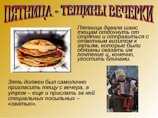 384febde05fa2bf5fde3fa284680ecffabba838921706f5ec866d5ab7a9cfff7.jpg
