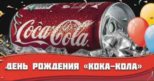 fe0cba450801c6fde12a498ebe5ed263b323dd9eff4920b72f00a8c250bdb974.png