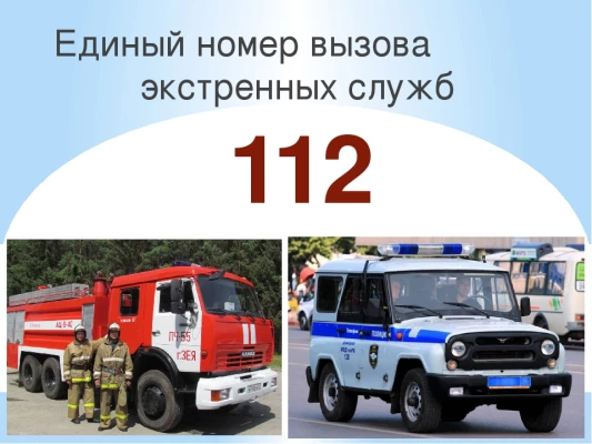 5c7a3291a9345bd757de4155168c40e5285238b818a6929eb52868bbd5826726.jpg