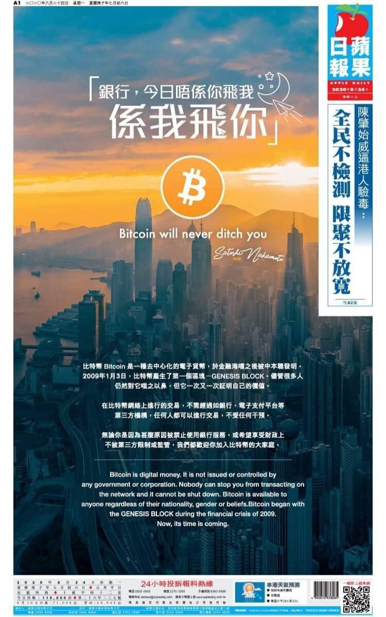 86076bdf2a8e0204ea0503c9a032d27164b5797d938a7b8f3ba5c9c23f50bcd5.jpeg