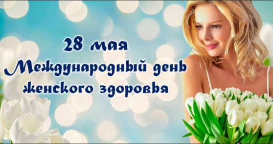 c142863d6dcd622b621762f7938058318c585afff5d237d2691d7117099f8bb0.png