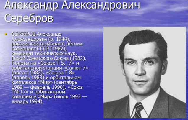 b8aa1603c3625153ad457f37f0840bb379a692bfbc43a53b7ce4e6fb1b732c8b.png