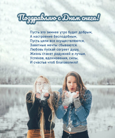 e7e11f1468f5d9e595113f50f8aa6ba14aa3a1b787c91c46d6af971facf1ead2.jpg