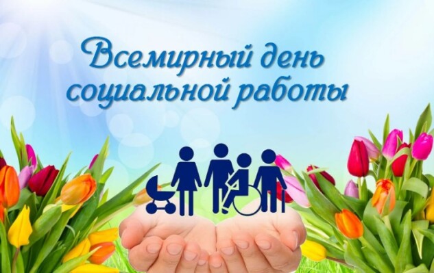 af4f84944ecdeeb089178a27bafc3df9a403ada1e23e21d4950ed4f5aec0b609.jpg