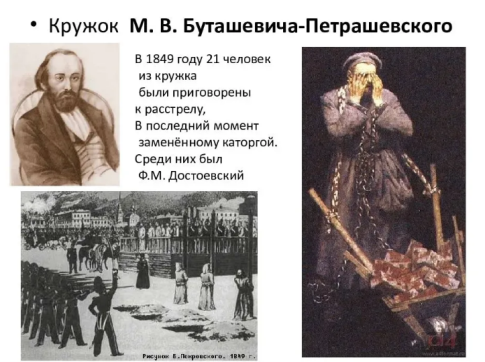 931600b912a4e1bcb931fd29014d42c516b7f5d2256d00db63e47ef733a55499.png
