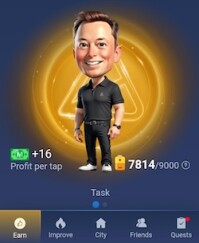Musk Empire image