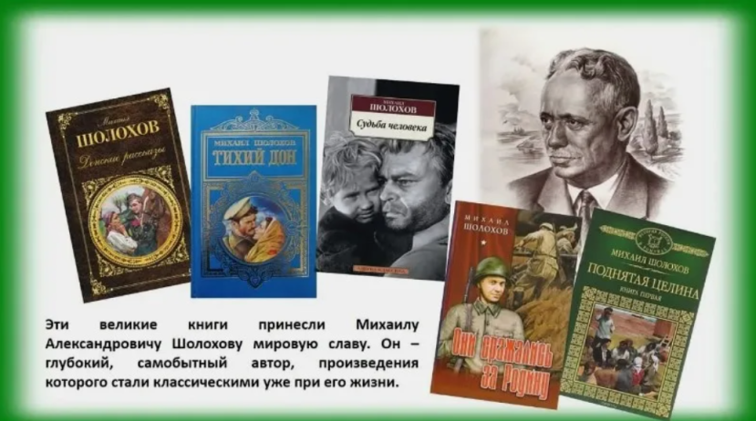 6306ca776e6f5e3defbbfa27656cd650d0a3603da6ed4232cc3c13c04a077645.png