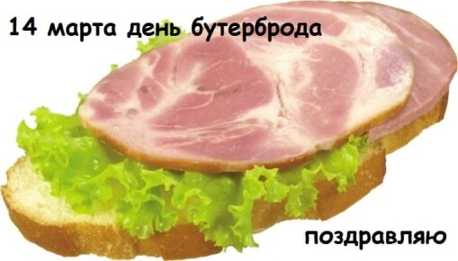 f92a5a14eaeba541493f86a6bde14663dd5ee9ae57bbfe243d27788ce92a5b0d.jpg