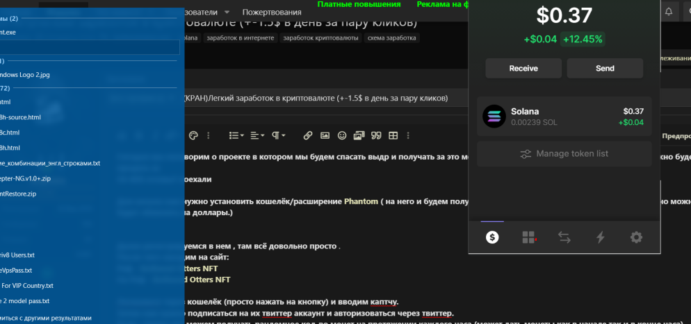 dedae8f9e2921ed2147aa269549317a5df5214428292f67d35c90b24e9fc7c2e.png
