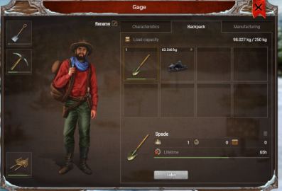 Meet Gage