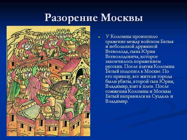 49efa155c477d44a15a8c940e504fee8d3405a5dff99bb0789426632c3d4738c.jpg