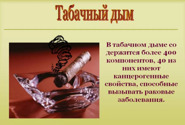 73b654575a137d5978d8414fc6e9499f03c71c620f5a884fb5b5b41ee668db18.png