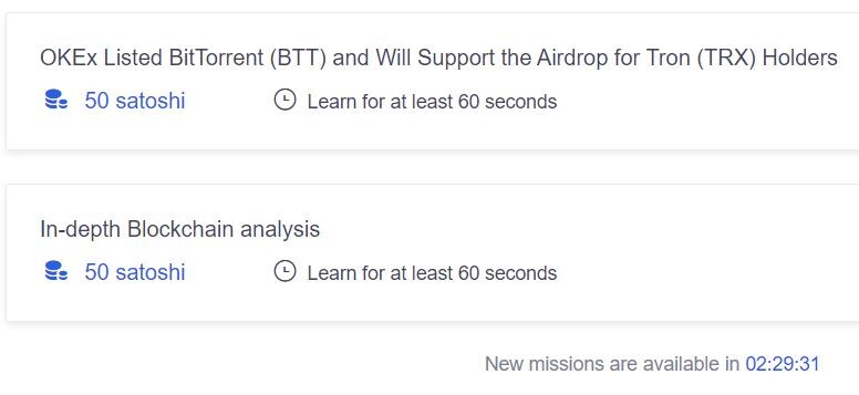 Okex Earn Section