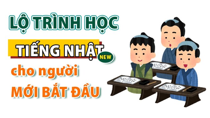 học tiếng nhật cho người mới bắt đầu