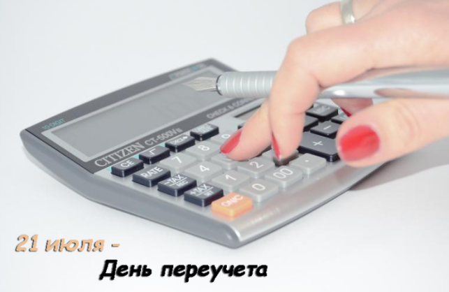 fd1f3c915ecd40dbd44182a0d35c9e9ef47fdf420da67ab8e2785024ea5a975d.png
