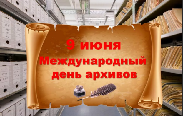 d12638c6bd12672a2d9f02498221c3dce132b173e77a99d150a3bafb85f0fe67.png