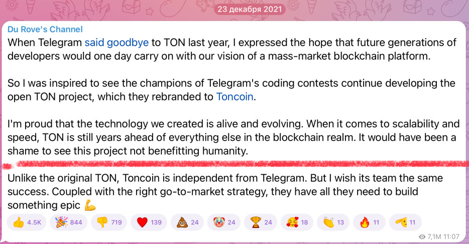 https://t.me/durov/175