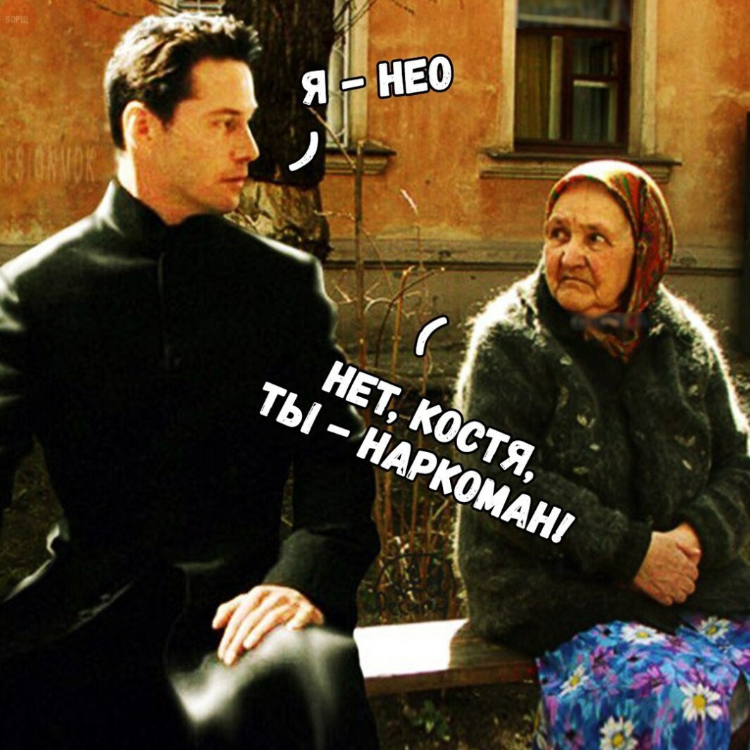 Crypto memes collection. Release №2.
