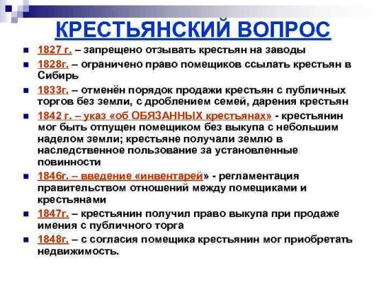 2f466a57d451d9fdf7dc0500a2071c972fbe752da8f7c4cd9169e401f3757102.jpg