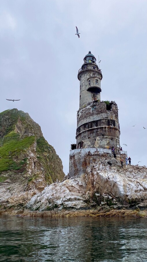 Lighthouse Aniva