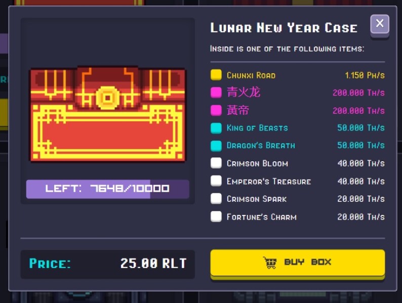 Lunar box