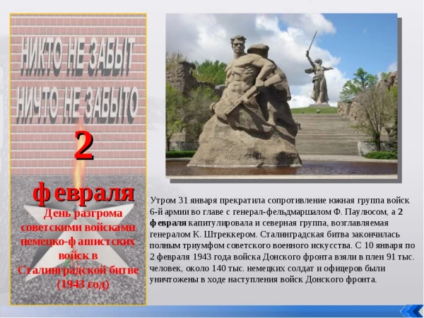 7844e04979c75c6b83feba96ab2c69011049eb70524c81ac7f0eebf7d72d9da8.jpg