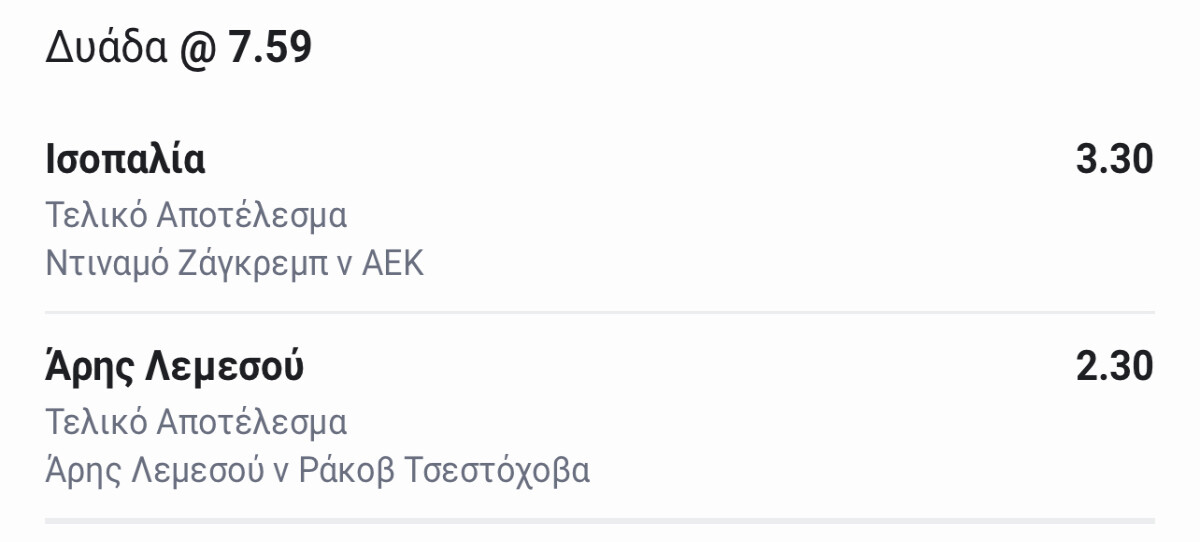 c6bfc0bdf3772ecb34abe689ad5d94a5d406047a4d4ffe704070c06ada644312.jpg