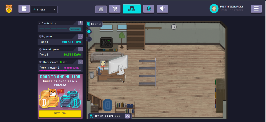 avatar_in_room